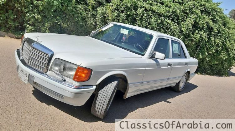 Mercedes 300 SE