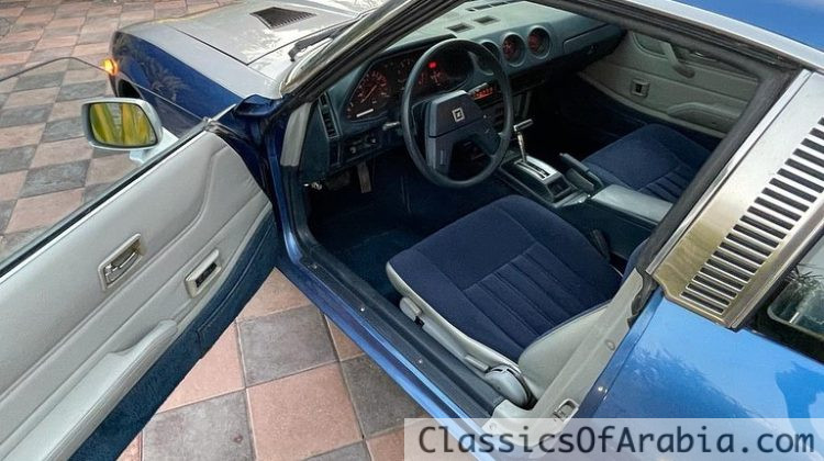 Nissan 280ZX