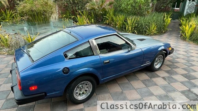 Nissan 280ZX