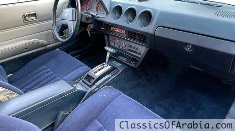 Nissan 280ZX
