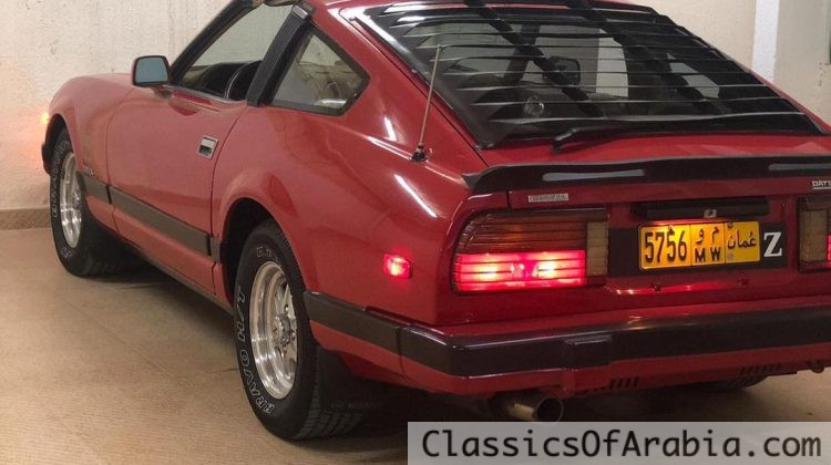 Nissan 280zx