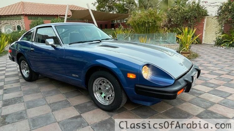 Nissan 280ZX