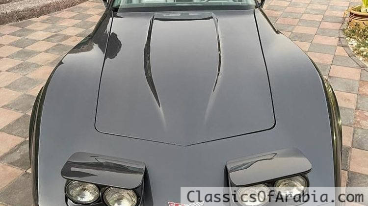 CHEVROLET CORVETTE C3