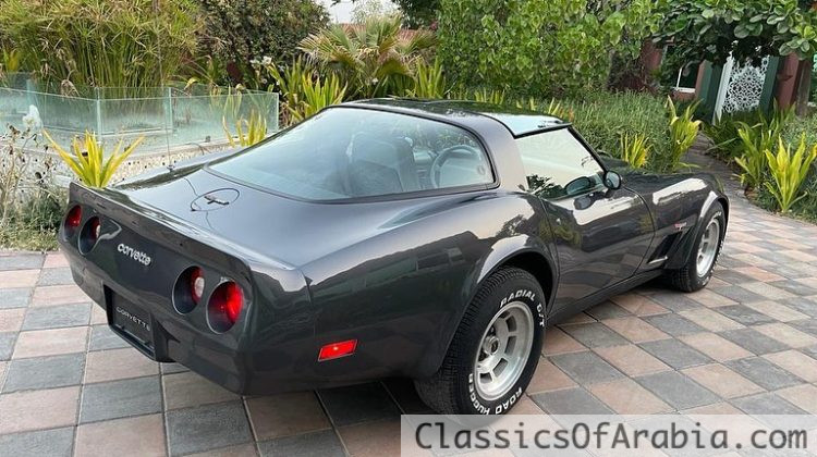 CHEVROLET CORVETTE C3