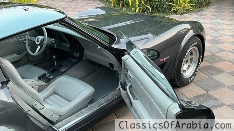 CHEVROLET CORVETTE C3