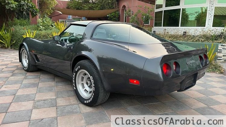 CHEVROLET CORVETTE C3