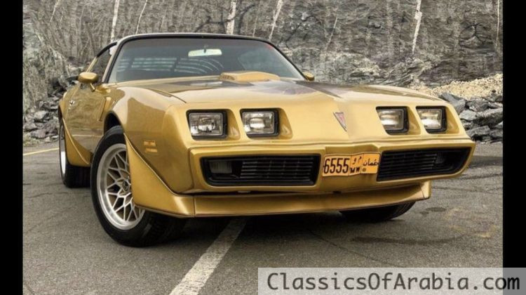 Pontiac Trans Am