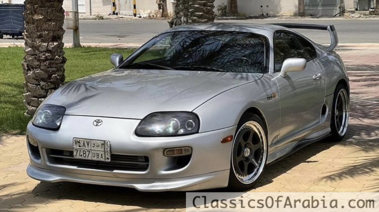 Toyota Supra Mk4