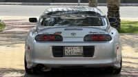 Toyota Supra Mk4