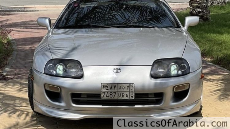 Toyota Supra Mk4