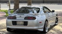 Toyota Supra Mk4