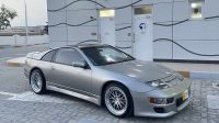 Nissan 300ZX