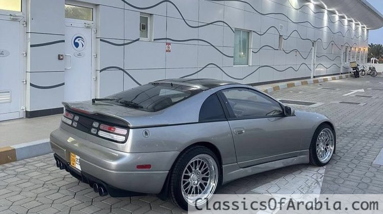 Nissan 300ZX