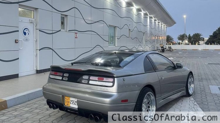Nissan 300ZX