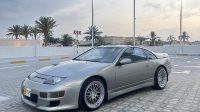 Nissan 300ZX