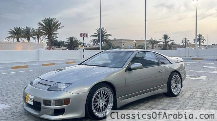 Nissan 300ZX