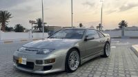Nissan 300ZX