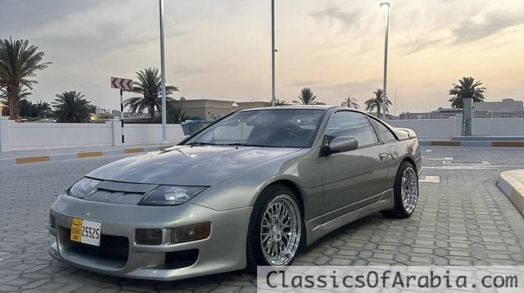 Nissan 300ZX
