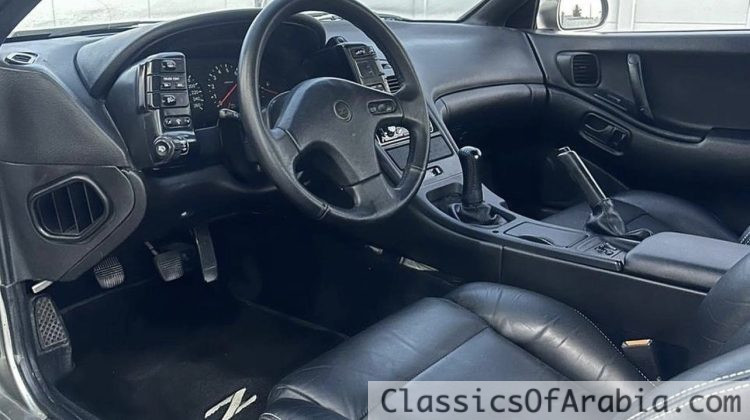 Nissan 300ZX