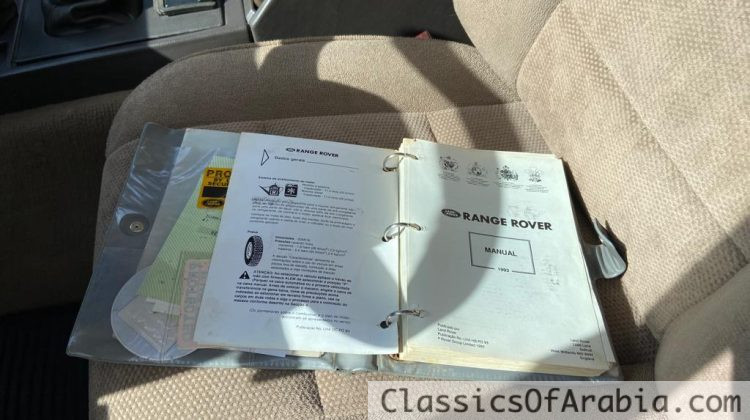 Range Rover classic 200 tdi 2 doors