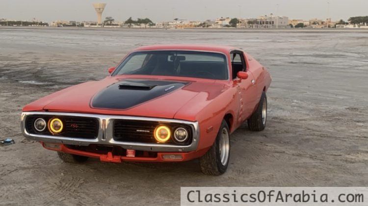 Classic Dodge charger