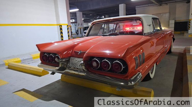 1960 Ford Thunderbird