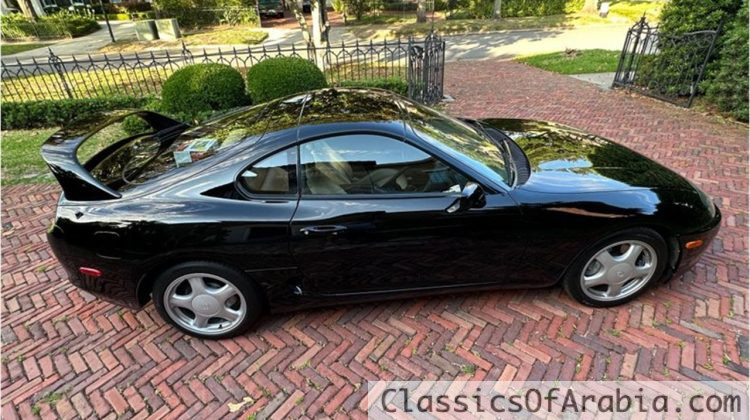 1994 Toyota Supra