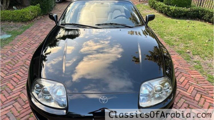 1994 Toyota Supra