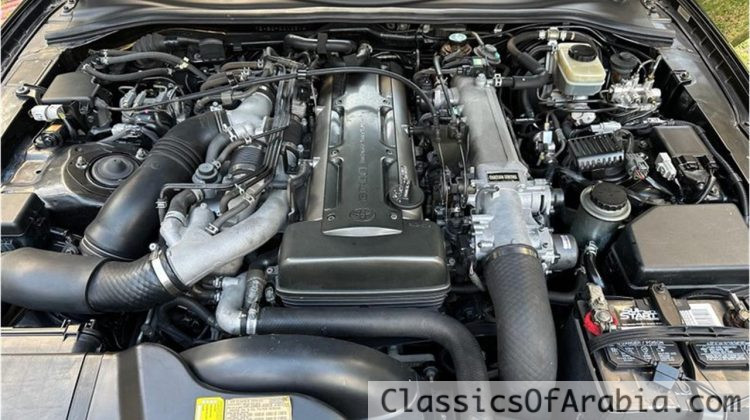 1994 Toyota Supra