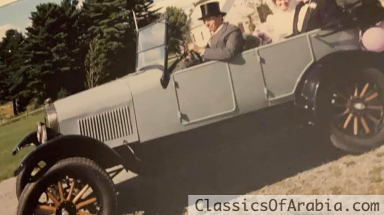 1927 Ford Model T Touring Car – Like Brand New