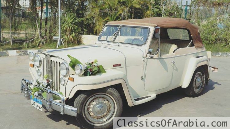 Jeepster Willy’s 1948
