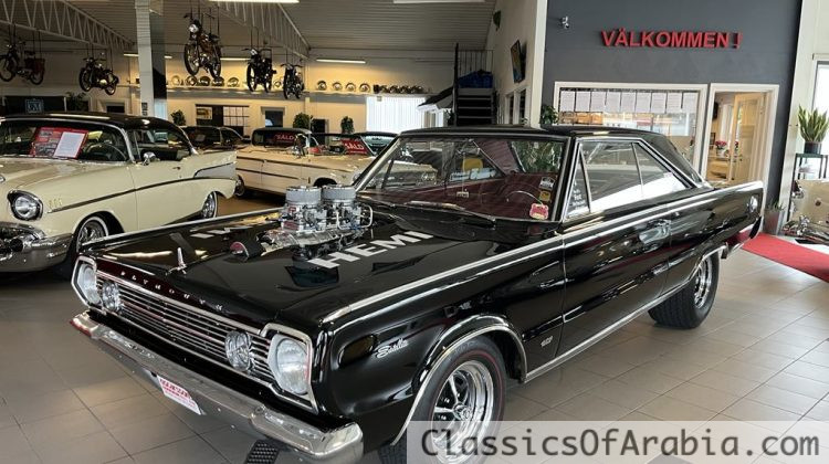 486 CID HEMI / Blower