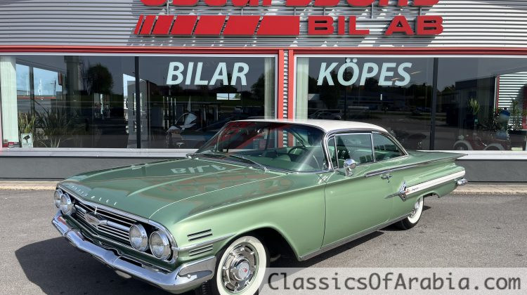 Sport Coupe. TOTAL RESTORED / SHOW CAR