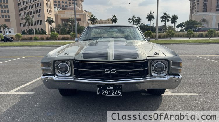 1971 Chevrolet El Camino SS