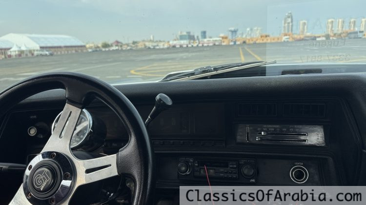 1971 Chevrolet El Camino SS