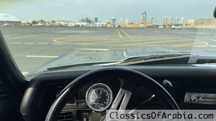 1971 Chevrolet El Camino SS