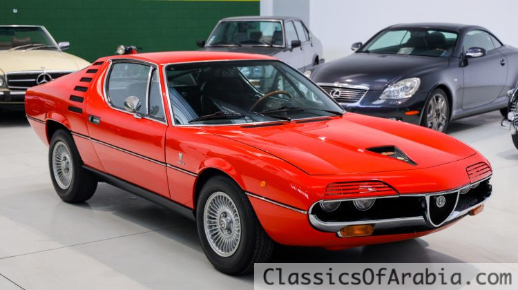ALFA ROMEO MONTREAL