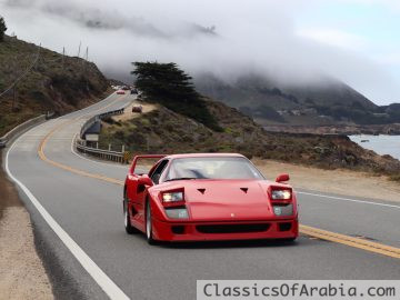 Exclusive Ferrari Icons: Rare Hypercars from a Prestigious Private Collection